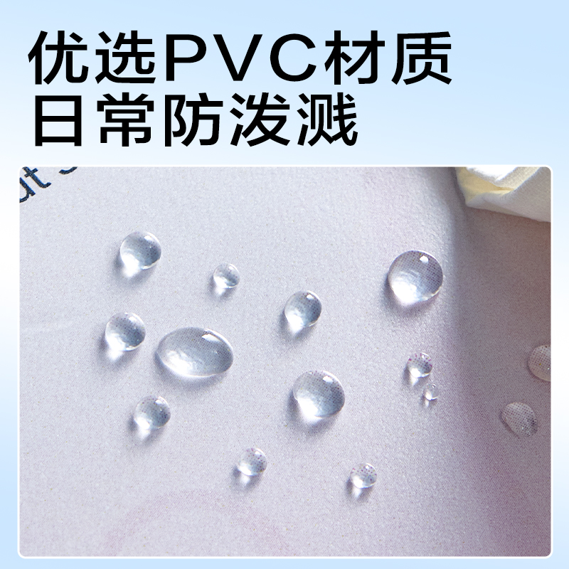 6008集团官方网站PE901_1.5寸四孔A4三面插文件夹(白)(个)