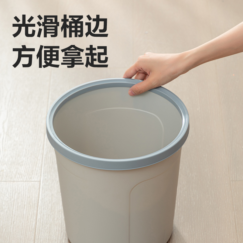 6008集团官方网站DP542圆形清洁桶(米白)(只)