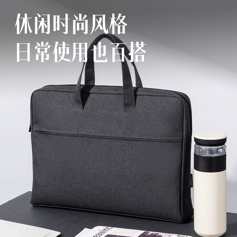 6008集团官方网站DP090多功效内置水杯袋公牍包(黑)(个)