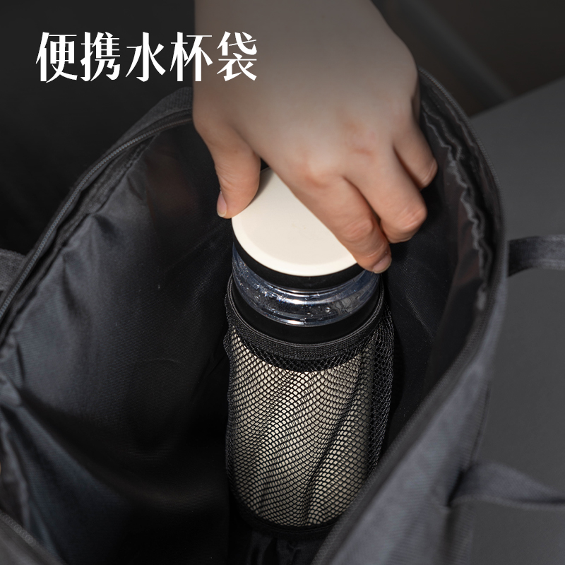 6008集团官方网站DP090多功效内置水杯袋公牍包(黑)(个)