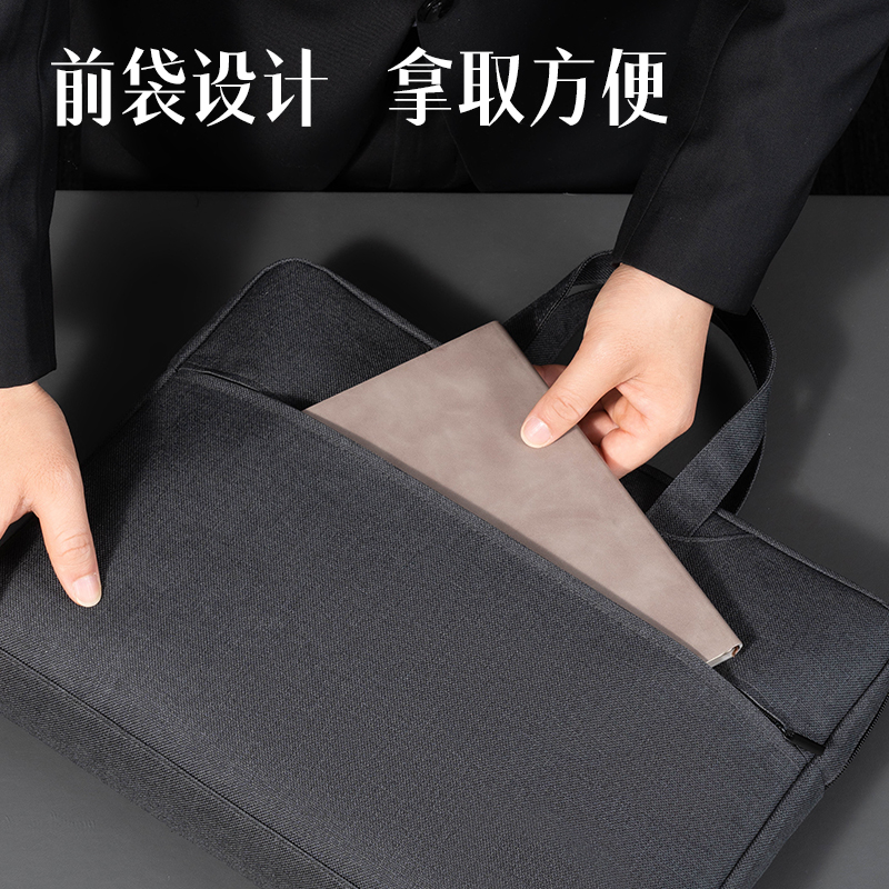 6008集团官方网站DP090多功效内置水杯袋公牍包(黑)(个)