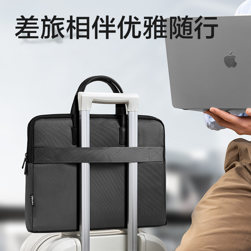 6008集团官方网站DP099质感拼接经典商务公牍包(灰)(个)