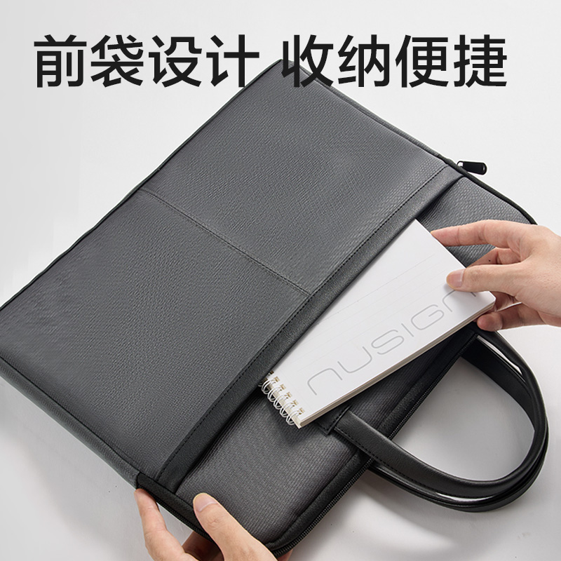 6008集团官方网站DP099质感拼接经典商务公牍包(灰)(个)