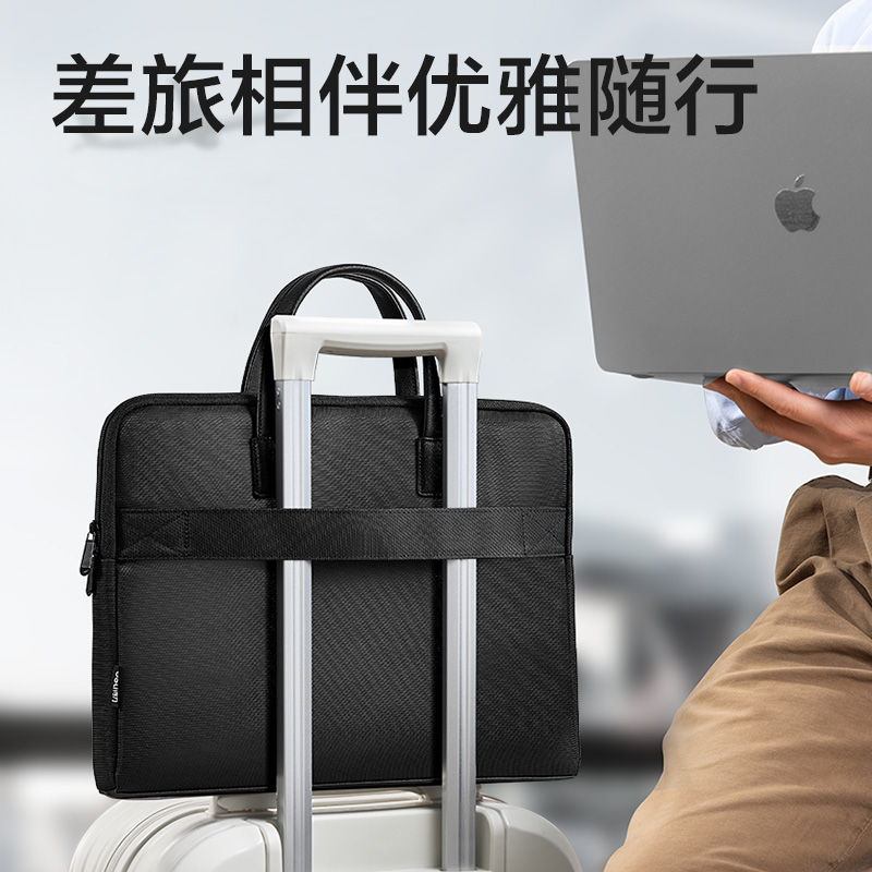 6008集团官方网站DP099质感拼接经典商务公牍包(黑)(个)