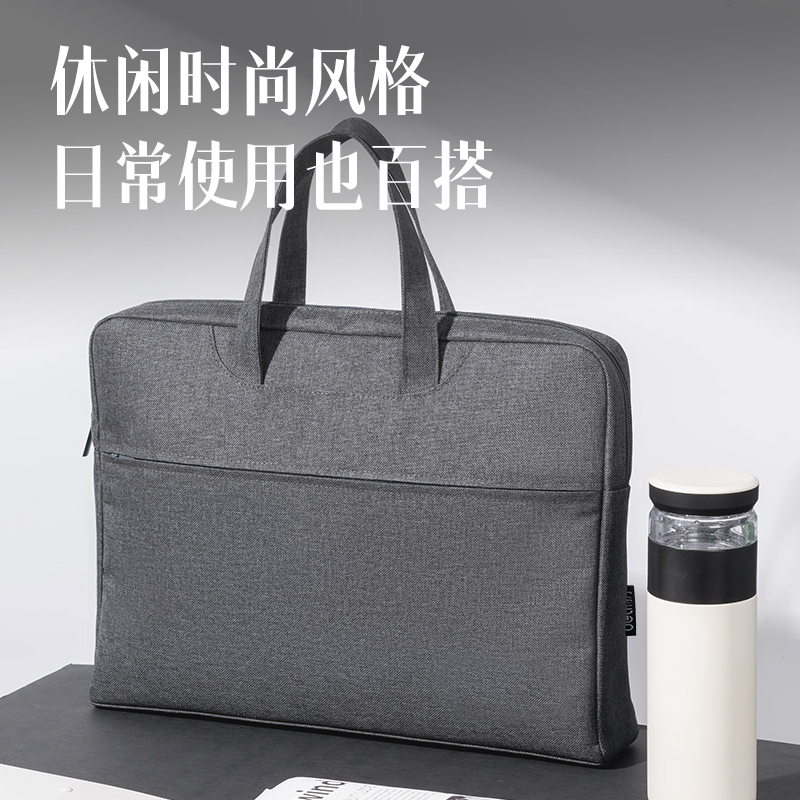 6008集团官方网站DP090多功效内置水杯袋公牍包(灰)(个)