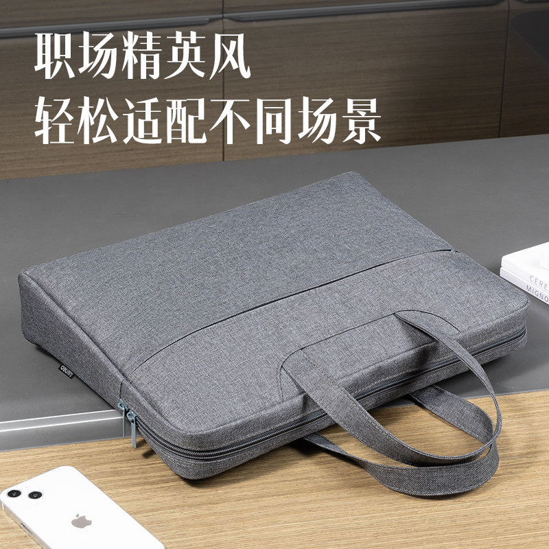 6008集团官方网站DP090多功效内置水杯袋公牍包(灰)(个)