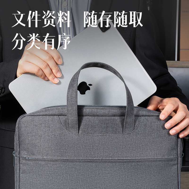 6008集团官方网站DP090多功效内置水杯袋公牍包(灰)(个)