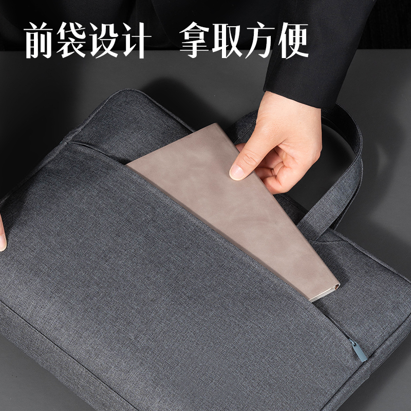 6008集团官方网站DP090多功效内置水杯袋公牍包(灰)(个)