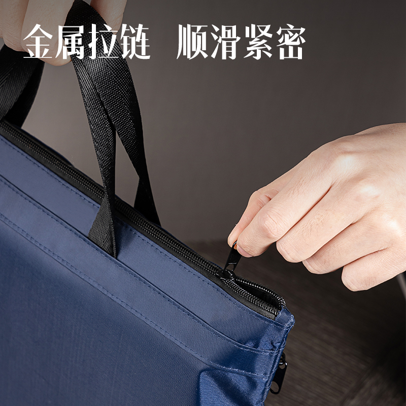 6008集团官方网站DP089底部加宽双层手提公牍包(蓝)(个)