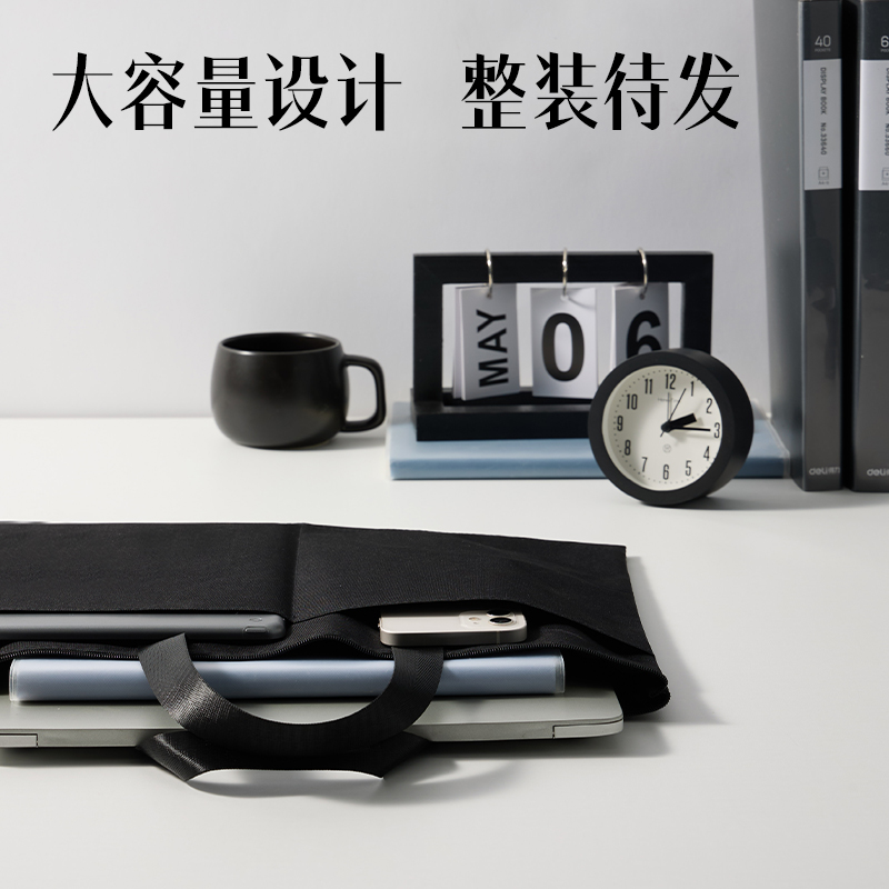 6008集团官方网站DP088前双口袋高性价比公牍包(黑)(个)