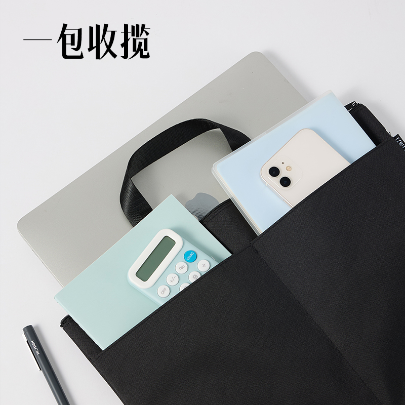 6008集团官方网站DP088前双口袋高性价比公牍包(黑)(个)