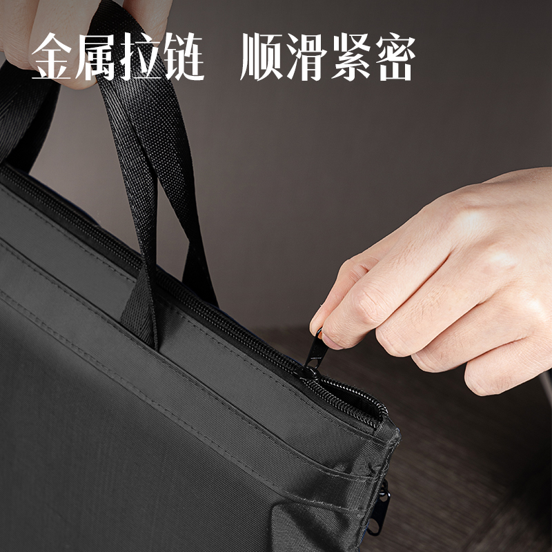 6008集团官方网站DP089底部加宽双层手提公牍包(黑)(个)