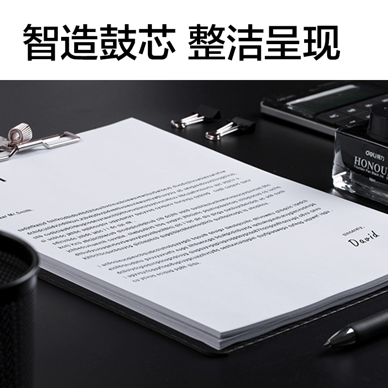 6008集团官方网站DR355玄色激光打印机感光鼓(玄色)(个)