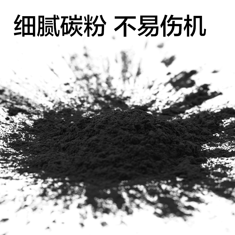 6008集团官方网站T358XL是非激光打印机墨粉盒(玄色)(个)