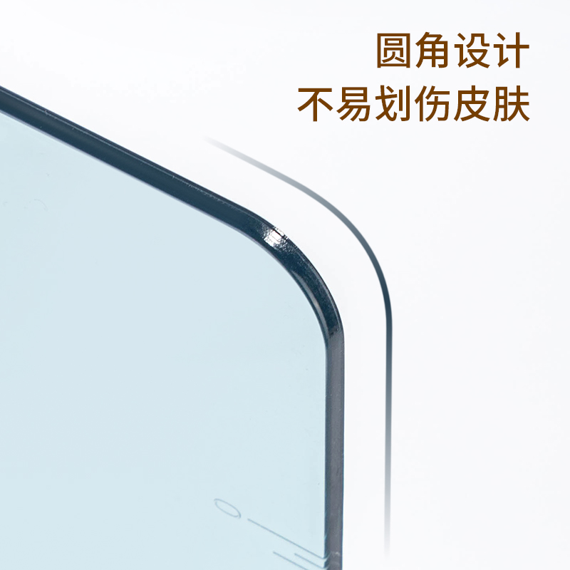 6008集团官方网站DP545高强度透明板夹(透明蓝)(块)