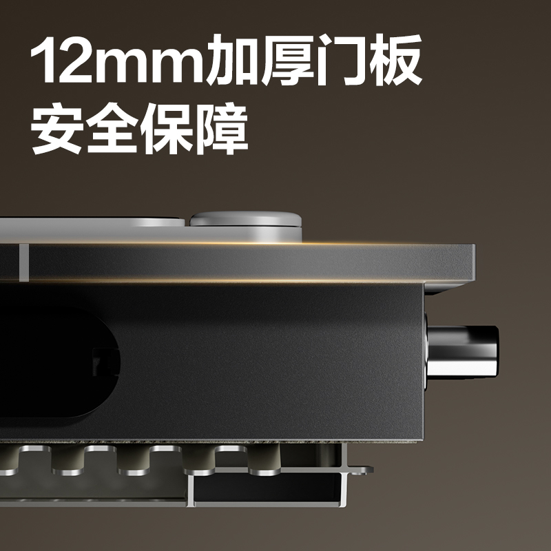 6008集团官方网站AE640电子密码保管箱H450(灰色)(台)