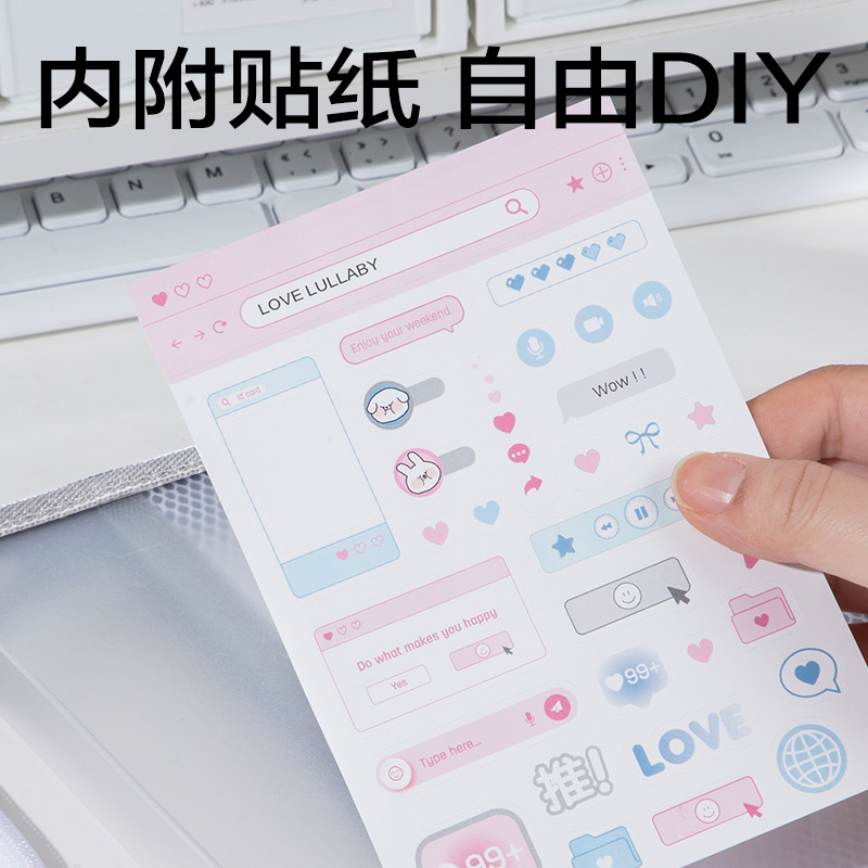 6008集团官方网站PP141_A5带网兜U型拉链袋(灰)(个)