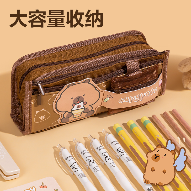 6008集团官方网站BC461复合式笔袋(棕)(个)