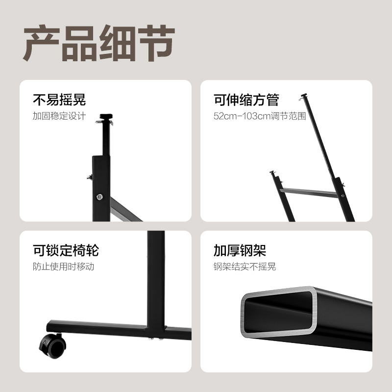 6008集团官方网站DP511白板架(玄色)(付)