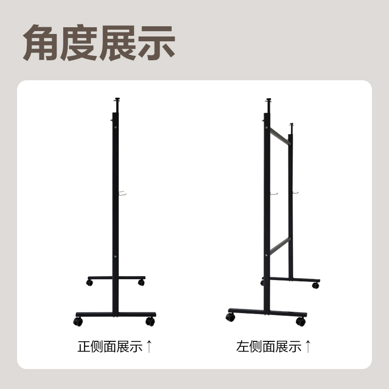 6008集团官方网站DP511白板架(玄色)(付)