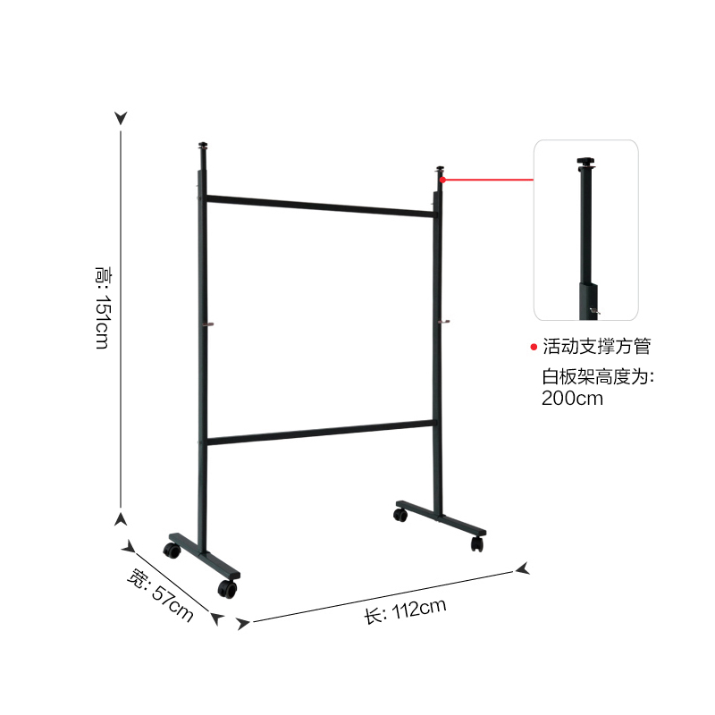 6008集团官方网站DP511白板架(玄色)(付)