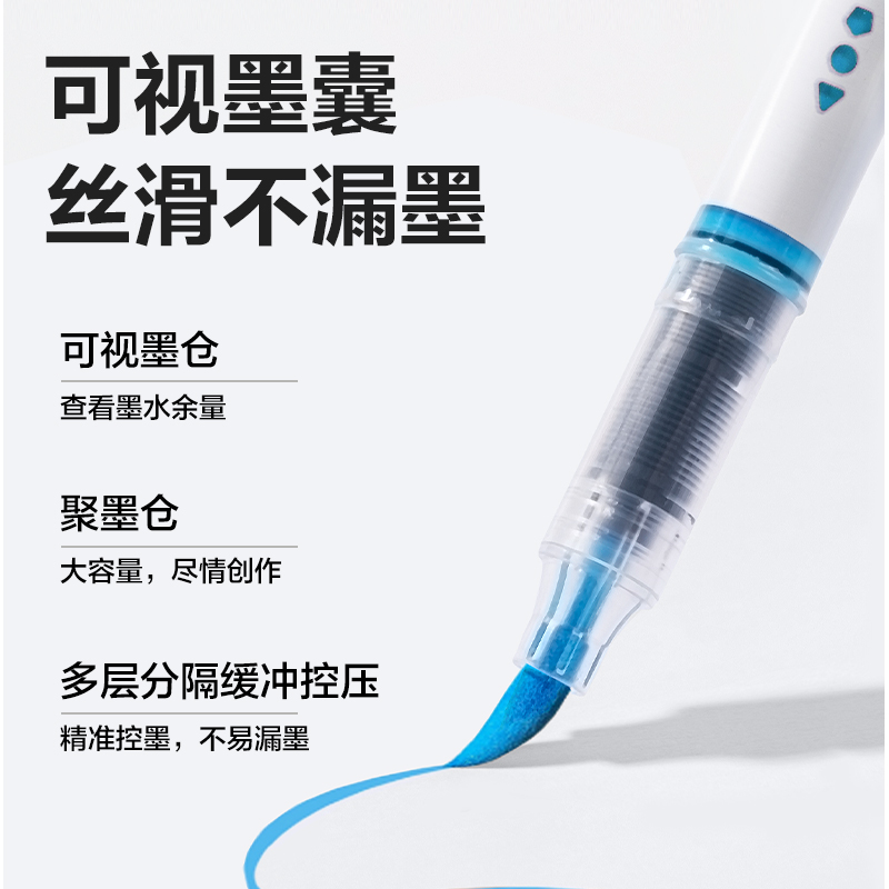 6008集团官方网站HM386-24_PP盒装圆杆直液式丙烯马克笔(混)(24色/盒)