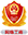 guohui