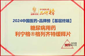 1722479869286507