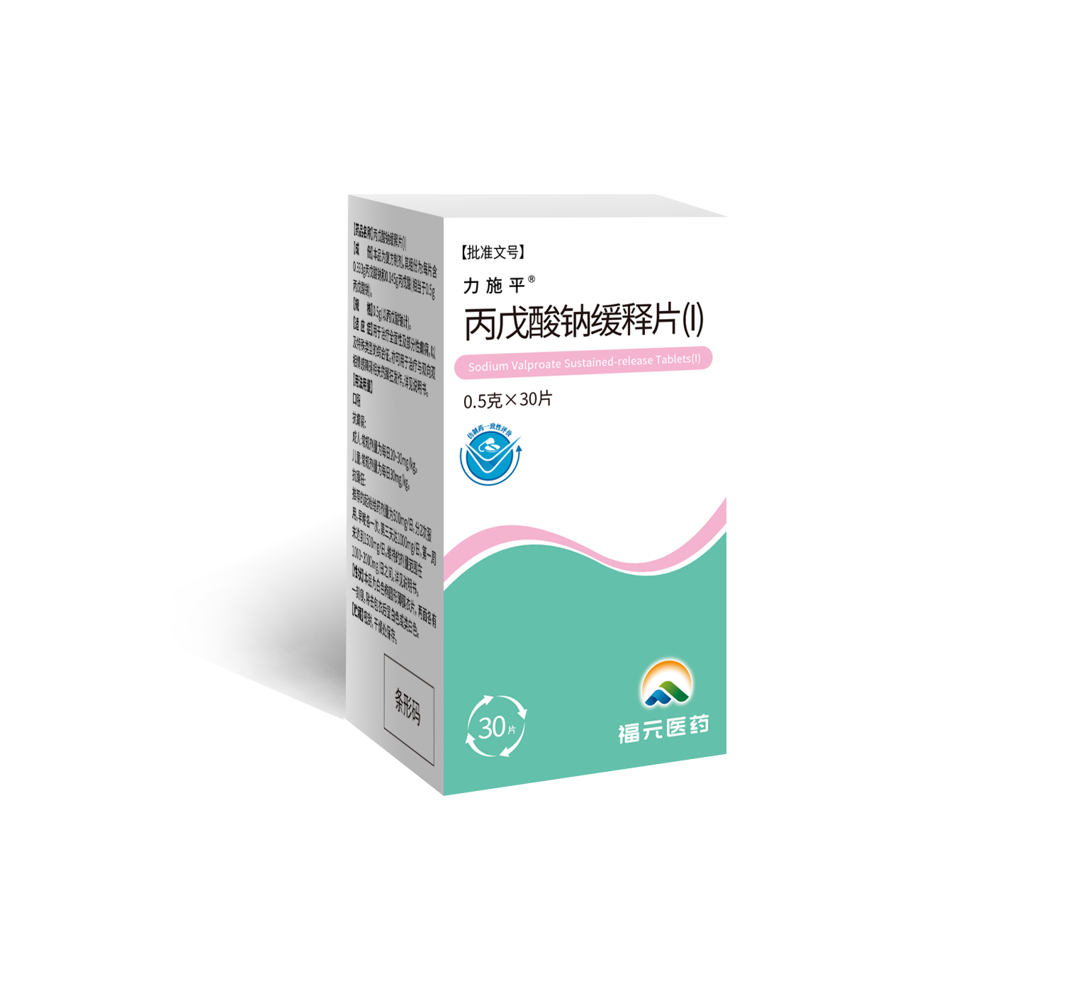 1743660887469951