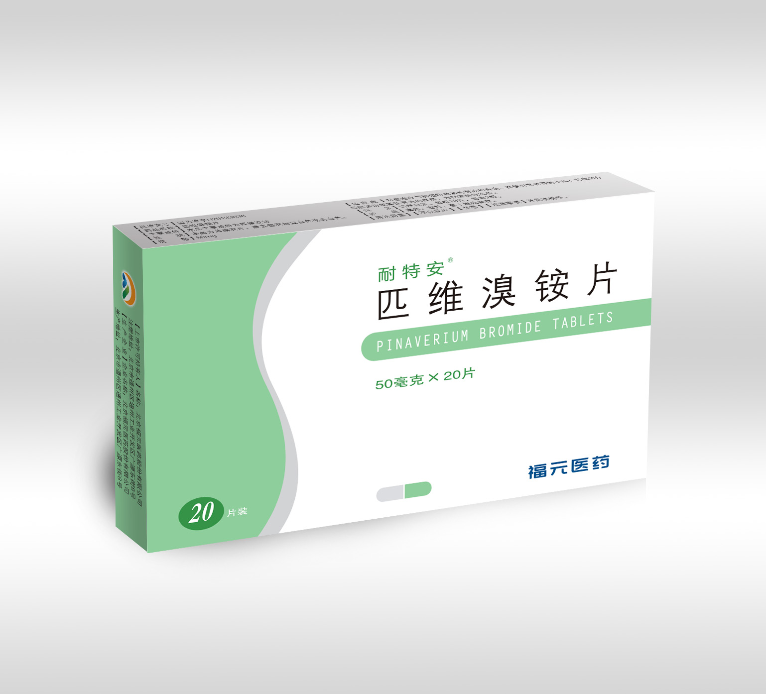 1761209196445930
